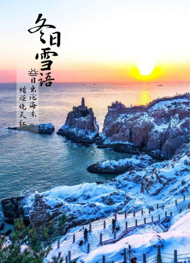 hahabet前方星辰大海梦想